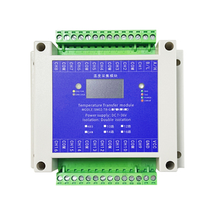 2/4/8/16路K型热电偶/PT100温度传感器采集模块RS485隔离型Modbus