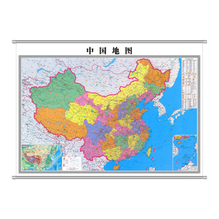 2026新版中国世界地图挂图超大尺寸地图贴图办公室客厅墙面装饰画