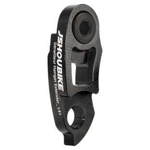 山地车车架尾钩延长器改装42T52T50T大飞轮加长吊耳 后拨延长尾钩