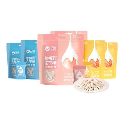 卫仕羊奶冻干棒温和羊奶搭配肉肉