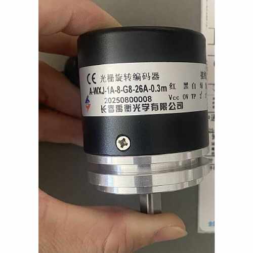 【请询价】长春禹衡编码器AWXJ1A8G826A0.3m