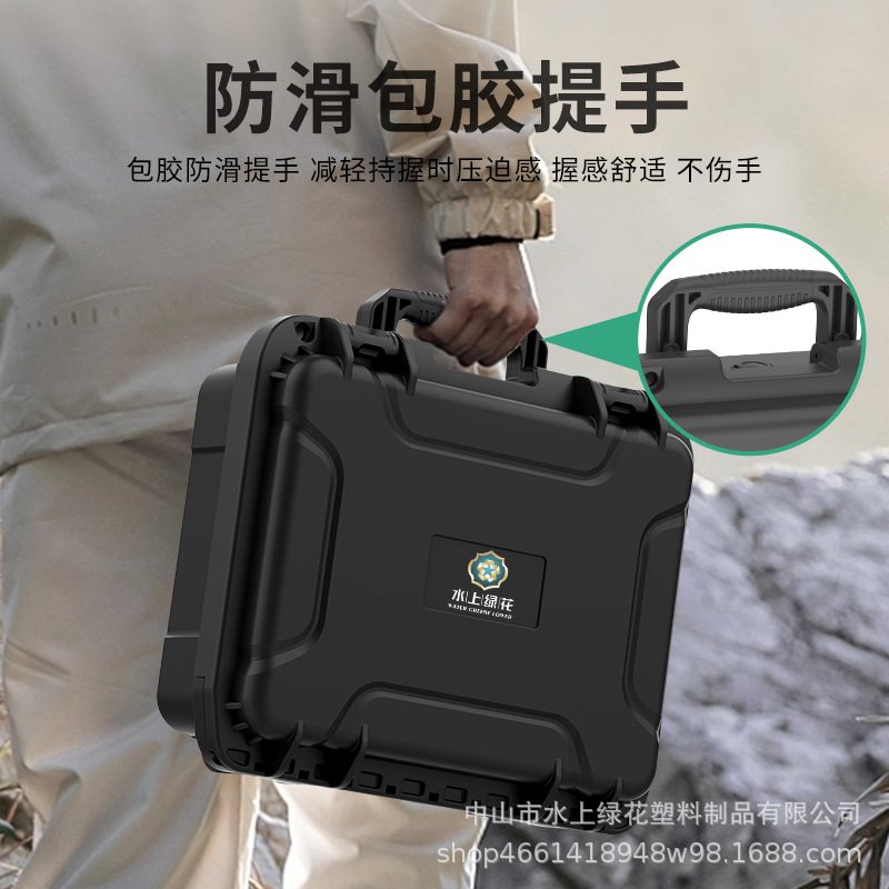 2可定制时尚高端手表收纳多功能箱抗震电子元件防潮箱数码产品