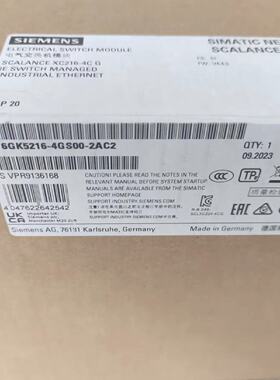 议价6GK5216-4GS00-2AC2 西门子可管理交换机 6GK5216-4GS00-2AC2
