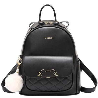 背包女女士洋气大容量