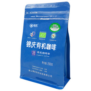 锦庆进口欧盟有机葛森低温咖啡粉家用专用安利不含灌肠咖啡袋套装
