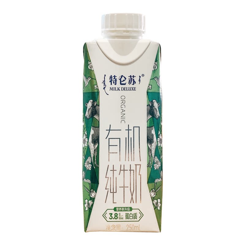 特仑苏有机高钙纯牛奶3.8g蛋白
