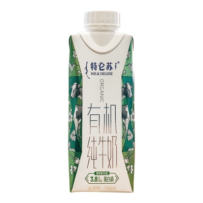 特仑苏有机高钙纯牛奶3.8g蛋白