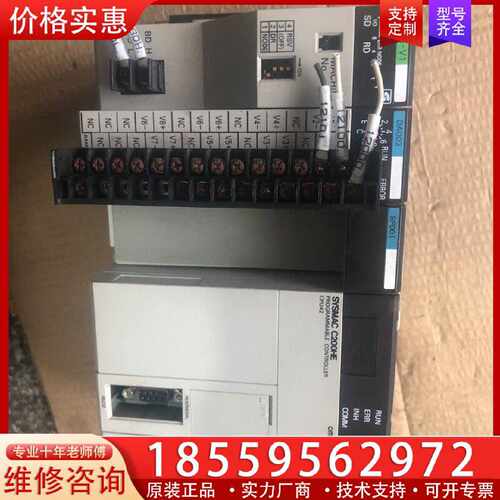 【询价】、SRM 21 - V 1、DA 003、CPU 42适用