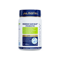 MARISU澳洲益生菌B420肠道调理45粒/瓶