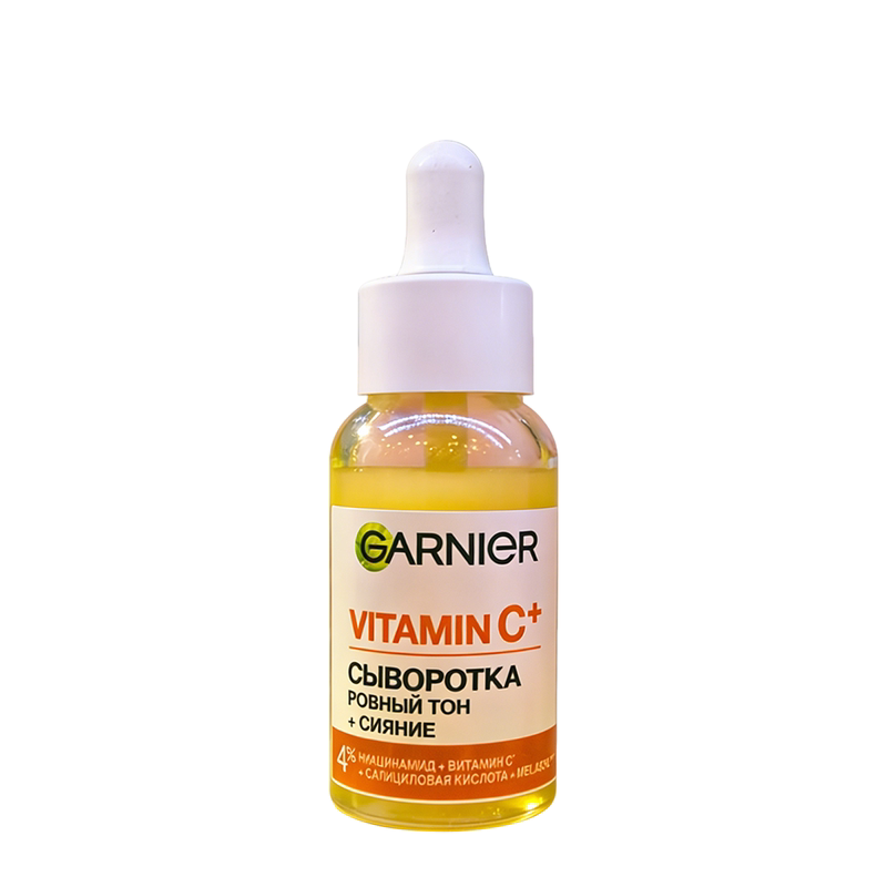 俄罗斯卡尼尔377维生素C美白精华提亮肤色补水保湿滋养修复30ml