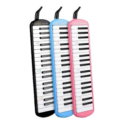 德国口风琴37键小学生专用