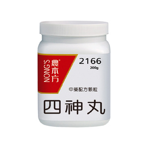 农本方四神丸颗粒温暖脾胃散寒止痛健脾祛湿中成药香港官方旗舰店