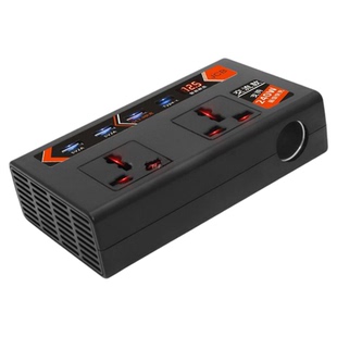 交流电逆变器12v24v转220v智能多功能充电器快充插座大功率240w