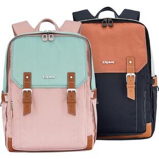 卡拉羊初高中学生减负云朵书包防下坠大容量高颜值男女生双肩背包