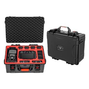 STARTRC适用DJI大疆Mavic 4/3Pro收纳箱无人机安全防爆箱御3Classic收纳包防水防压硬壳保护全套三配件盒子