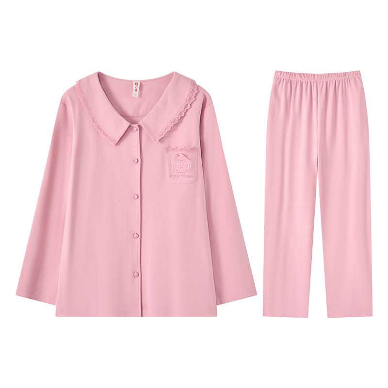 芬腾睡衣女春秋季长袖纯棉翻领开衫本命年日系韩版甜美家居服大码