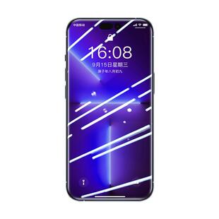 适用苹果14镜头膜iphone13promax镜头保护膜14pro手机12pro镜头贴max摄像头14plus全包13pm十四后置mini的por