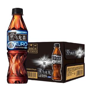 【代言人成毅同款】三得利无糖黑乌龙茶茶饮料高浓度茶多酚含量