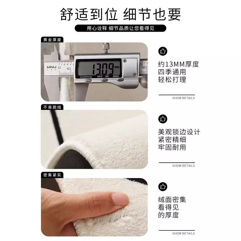 奶油风圆形地毯轻奢茶几床边梳妆台地椅子高级垫感客厅卧室衣帽间