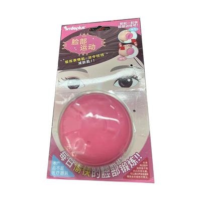 脸部训练器去法令纹消除神器面部提拉紧致面部下巴咬肌瘦V脸仪