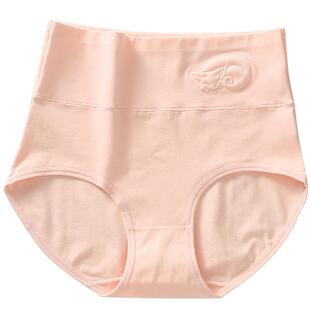 娜比熊学生内裤女纯棉抗菌初中高中生少女生高腰青少年大码三角裤