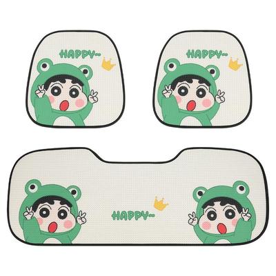 夏季通用汽车坐垫|超8000次加购