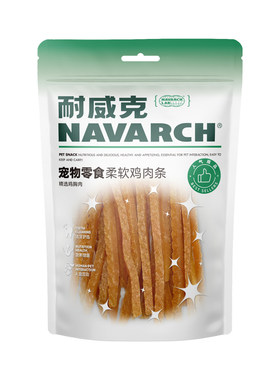 耐威克狗狗宠物柔软贵宾
