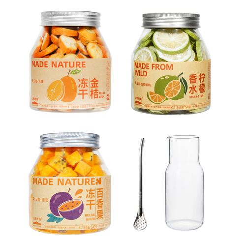 夏日维C果茶 冻干百香果＋冻干金桔＋冻干柠檬 (带试喝装）