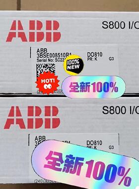 议价DO810  3BSE008510R1