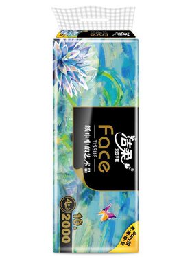 洁柔油画卷纸200gface大卷纸手纸卫生纸厕所专用有芯卷筒家庭特价