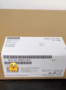 溢价-6ES7407-0KR02-0AA0，6ES7 407-0K