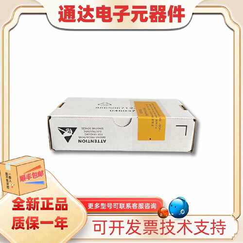 议价全新原装交换机光模块 QSFP-100G-CWDM4-Lite/SFP-25G-LR
