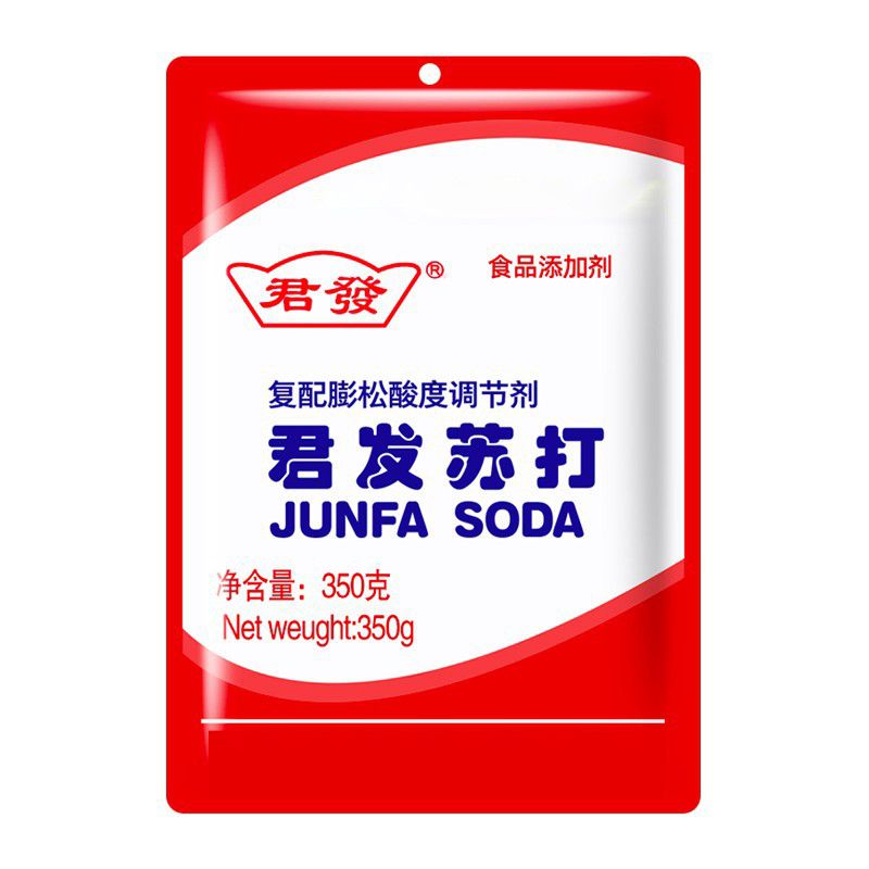 君发350g食用小苏打粉清洁去小苏打