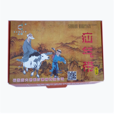 大桥精品疝气带成人型儿童