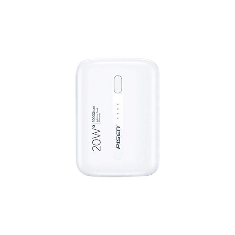 品胜超迷你小巧充电宝10000mAh