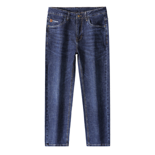 大大牛 高端面料亲肤舒适弹力牛仔裤男直筒宽松商务休闲秋冬款