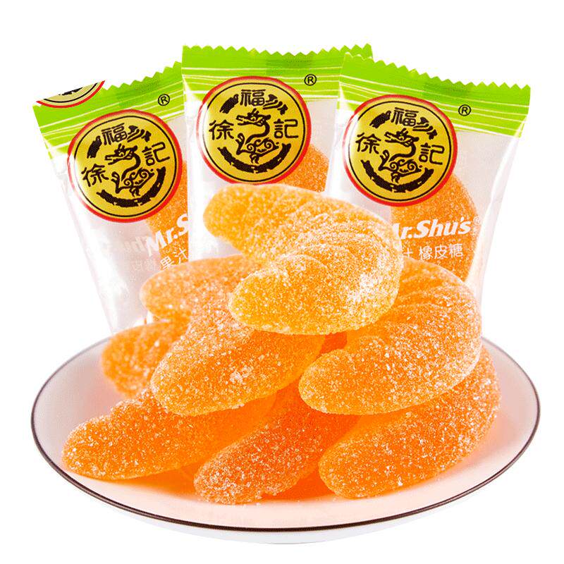 徐福记桔瓣糖500g散装橘子味软糖/果味糖/凝胶糖