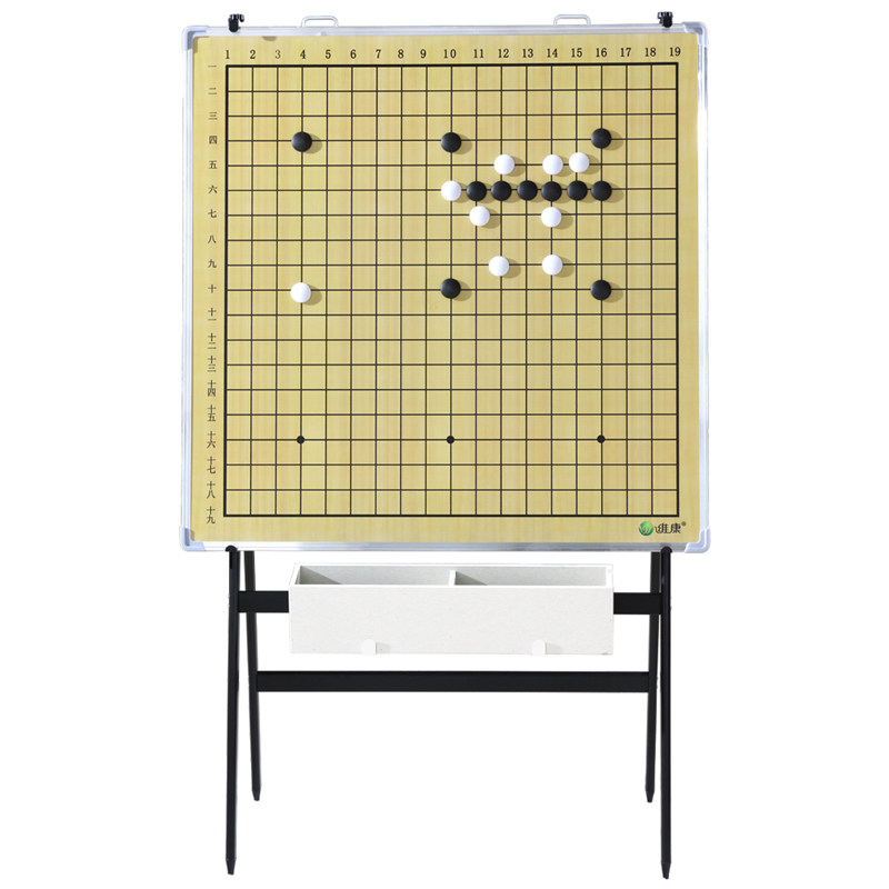围棋教学棋盘磁性大盘挂盘直播教学演示盘中国象棋国际象棋讲盘