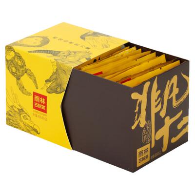 雨林古树茶2019非凡十二普洱生茶