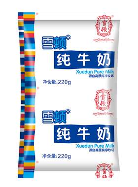 甘肃高原牧场纯奶营养成长早餐奶