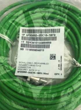 议价原装3米电缆6FX5002-2CD01-2DC10-5CA31-CN06-1BF0-BA0-1AF0-