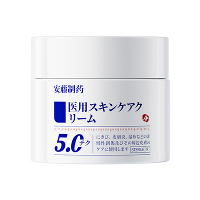 【日本技术】I抹抑菌止痒消疹膏