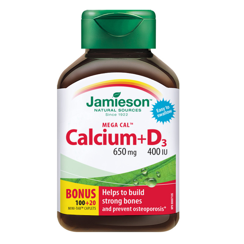 【自营】健美生柠檬酸钙维生素D3复合片孕妇碳酸钙中老年补钙进口