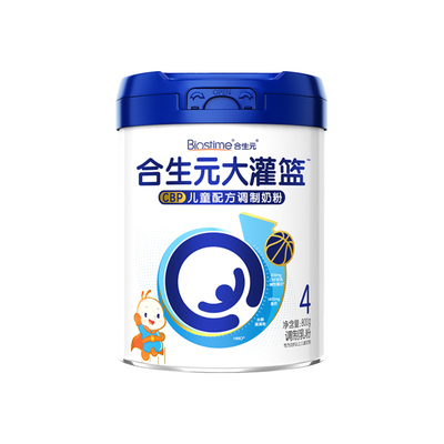 合生元大灌篮CBP青少年儿童奶粉