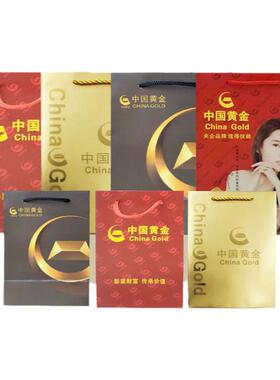 现货金卡红色珠宝手提袋首饰纸袋玉器文玩礼物品袋厂家定制LOGO