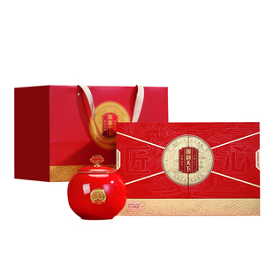 武夷山金骏眉红茶茶叶礼盒装2025新茶蜜香特级正宗金俊眉送礼长辈