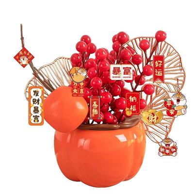 新年装饰元旦布置品盆景绿植挂件