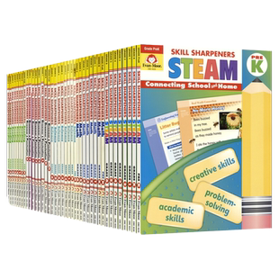 学龄前到六年级8科目 Evan Moor Skill Sharpeners 数学科学阅读拼写批判性思维 STEAM 美国加州幼儿园小学技能铅笔刀系列练习册