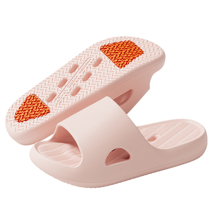 红豆孕妇浴室拖鞋女防滑2026新款家居浴室漏水洗澡速干防臭凉拖男