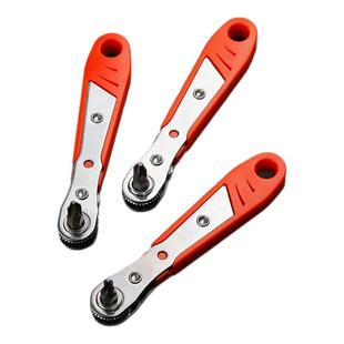 正反转棘轮螺丝刀直角拐弯器弯头磁性扳手组套十字一字短批头套装